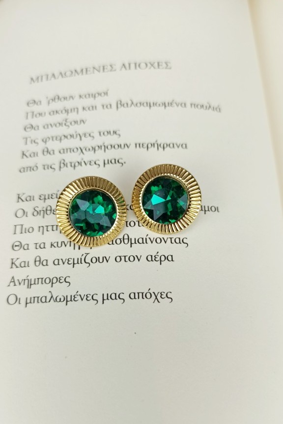 σκουλαρίκια-με-κλιπ-ατσάλι-πράσινη-πέτρα